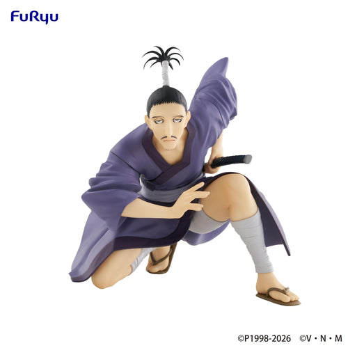 HUNTER x HUNTER - Nudoru Stopper Figure Nobunaga
