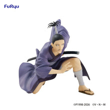 HUNTER x HUNTER - Nudoru Stopper Figurine Nobunaga