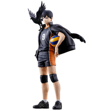 Haikyu!! The Future of Karasuno Figurine Tobio Kageyama Ichibansho