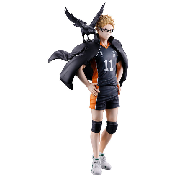 Haikyu!! The Future of Karasuno Figurine Tsukishima Ichibansho