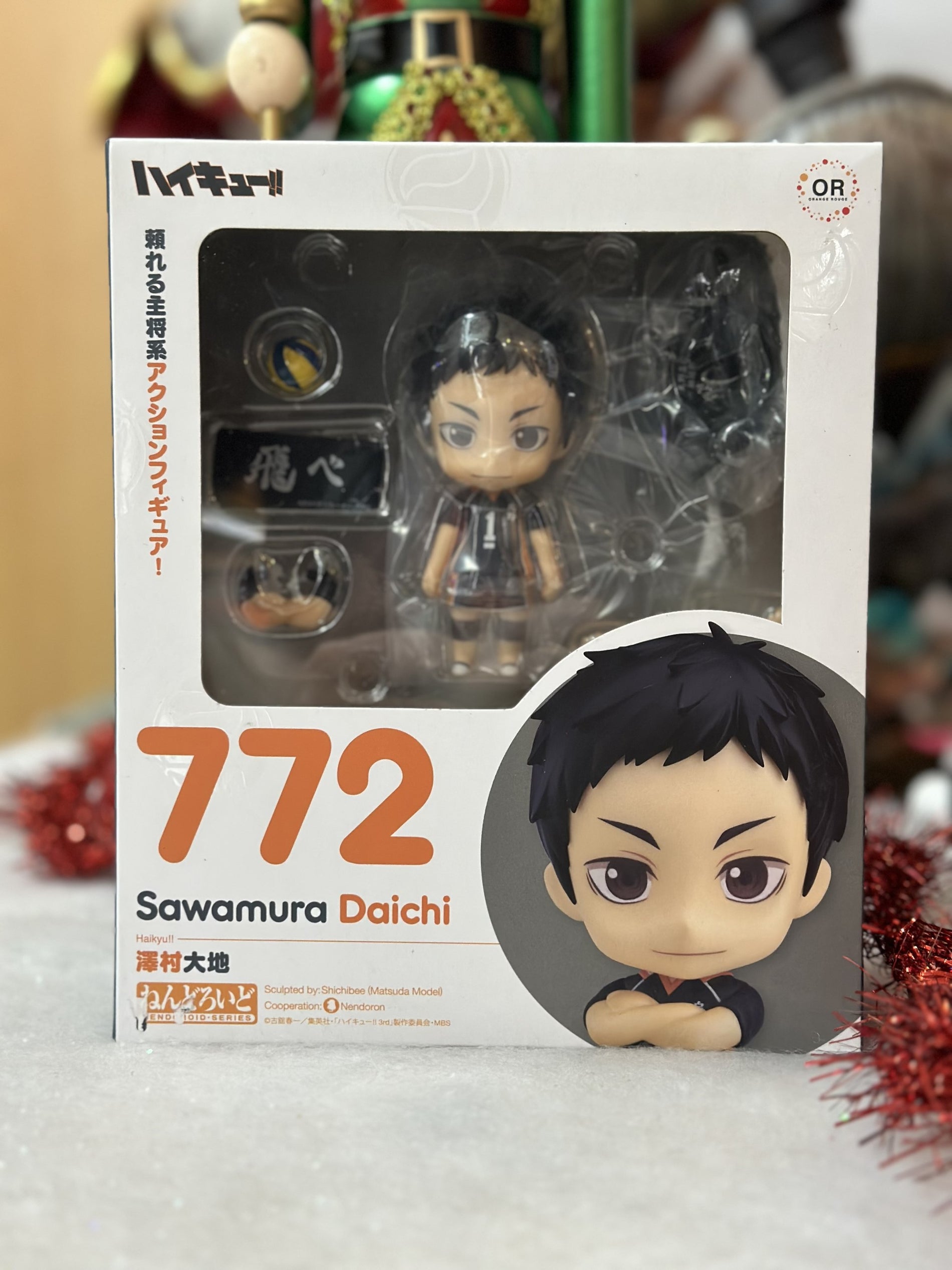 Haikyuu - Figurine Sawamura Daichi - Nendoroid