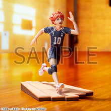 Haikyuu!! - High premium figurine Shoyo Hinata