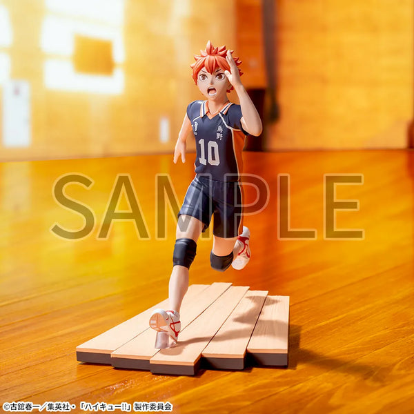 Haikyuu!! - High premium figurine Shoyo Hinata