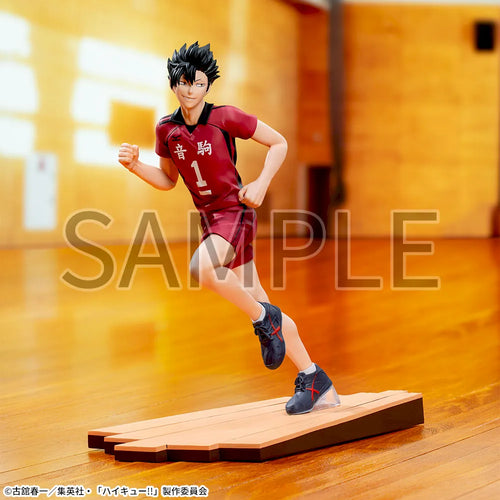 Haikyuu!! High premium Tetsuro Kuroo figurine 