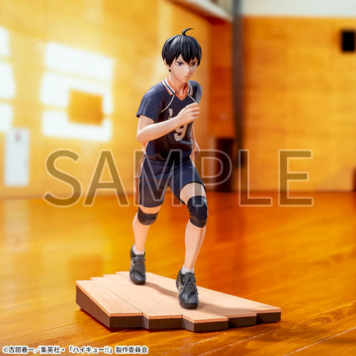 Haikyuu!! - High premium Tobio Kageyama figurine 