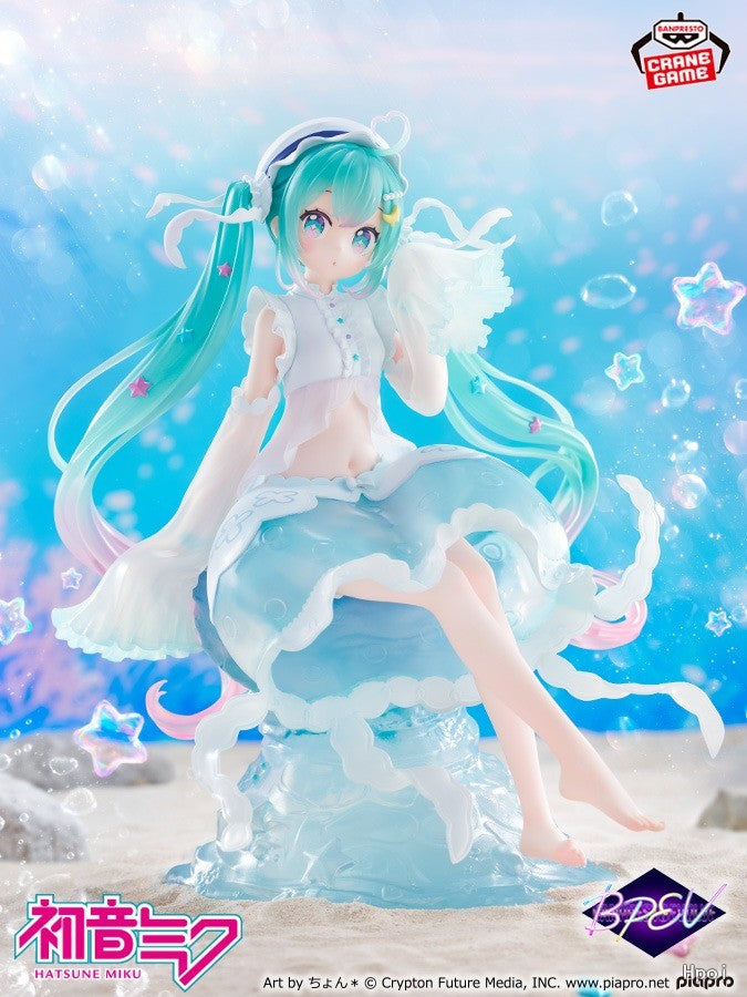 Hatsune Miku BANPRESTO EVOLVE Figurine Kurage Costume