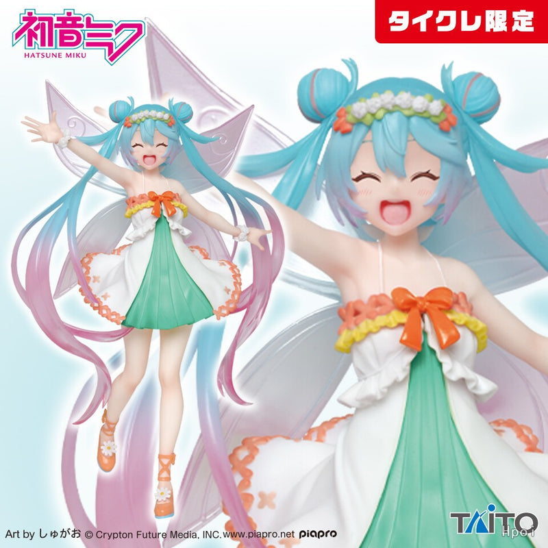 Hatsune Miku - Figurine 3rd Season Spring Ver (Limited Edition)
