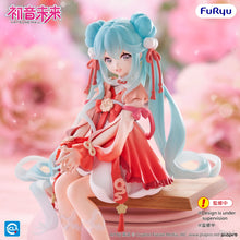 Hatsune Miku - Nudoru Stopper Figurine 2026 New Year Ver