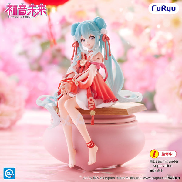 Hatsune Miku - Nudoru Stopper Figurine 2026 New Year Ver