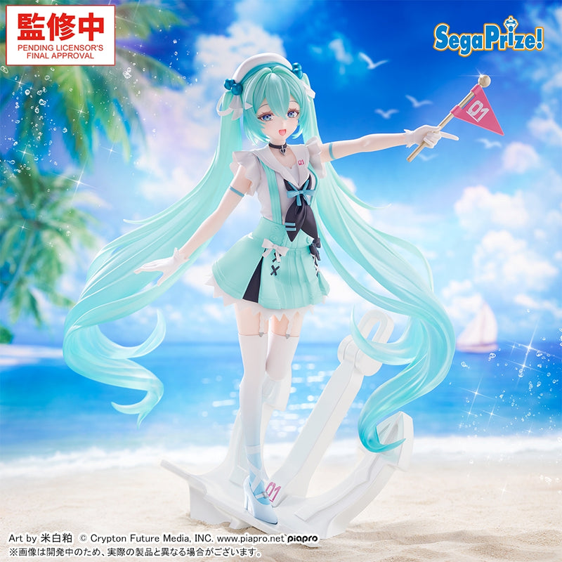 Hatsune Miku Series FIGURIZMα Figurine Hatsune Miku - Sailor