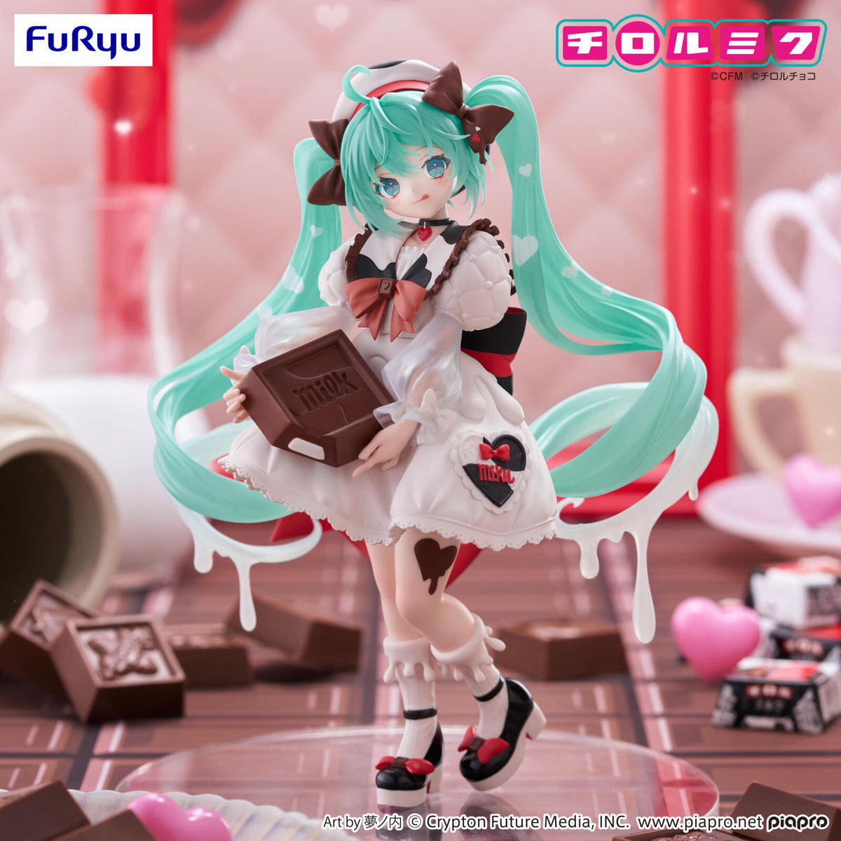 Hatsune Miku × Tyrolean Chocolate Trio-Try-iT Figurine Hatsune Miku x Tyrolean Chocolate Milk ver