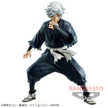 Hell's Paradise - Figurine Gabimaru Vibration Stars
