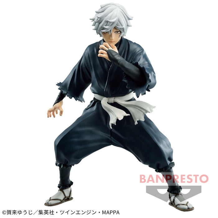 Hell's Paradise - Gabimaru Vibration Stars Figure
