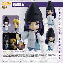 Hikaru No Go - Figurine Nendoroid Fujiwara No Sai