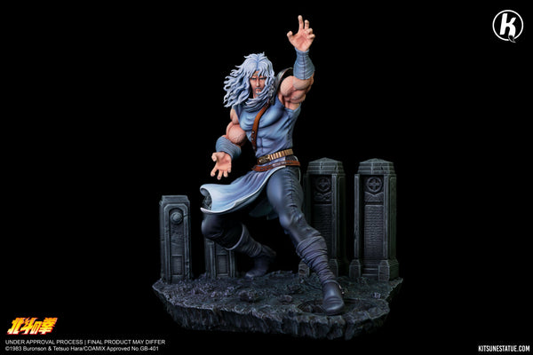 Hokuto No Ken - Statue Tokei Koho