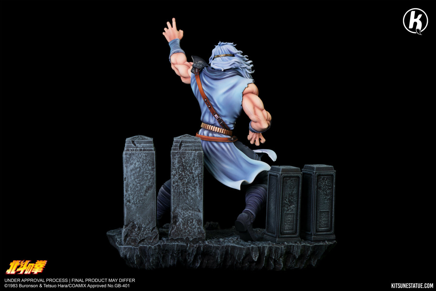 Hokuto No Ken - Statue Tokei Koho