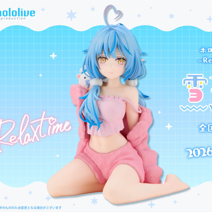 Hololive IF -Relax time- Snowflake Figurine Rami