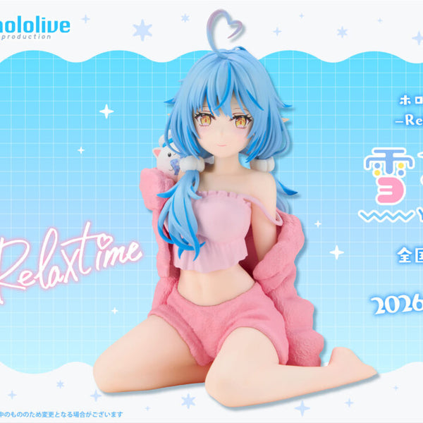 Hololive IF -Relax time- Snowflake Figurine Rami