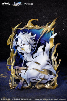 Honkai: Star Rail figurine PVC Diorama Phainon Thus Burns the Dawn Ver