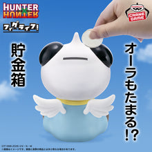 Hunter x Hunter - Fig Life! Pot Klin piggy bank