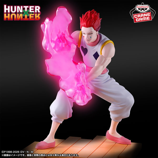 Hunter x Hunter - Figurine Hisoka G.I
