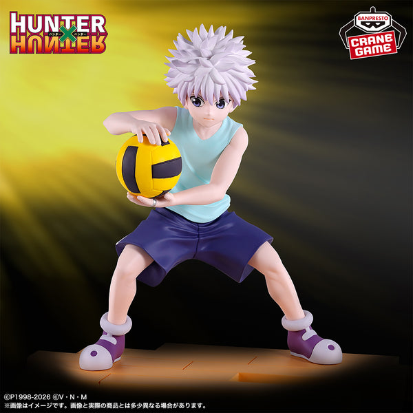 Hunter x Hunter - Figurine Killua Zoldyck G.I