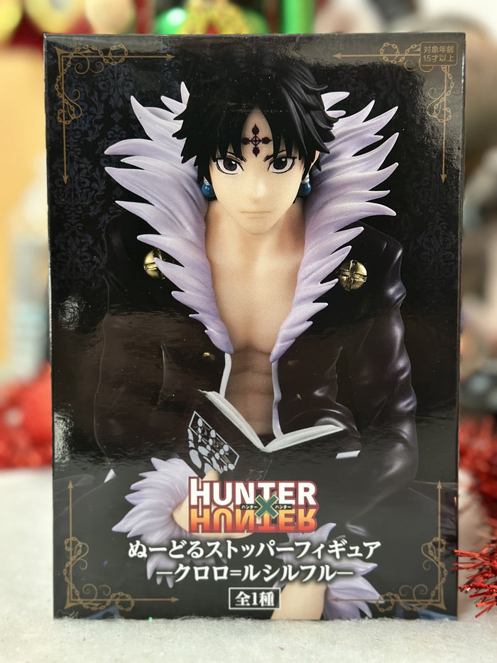 Hunter X Hunter - Figurine Kuroro Lucifer - Noodle Stopper