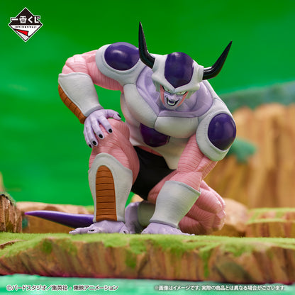 Dragon Ball Z - Figurine Freezer Second Form - Ichiban Kuji Battle On Planet Namek (D)