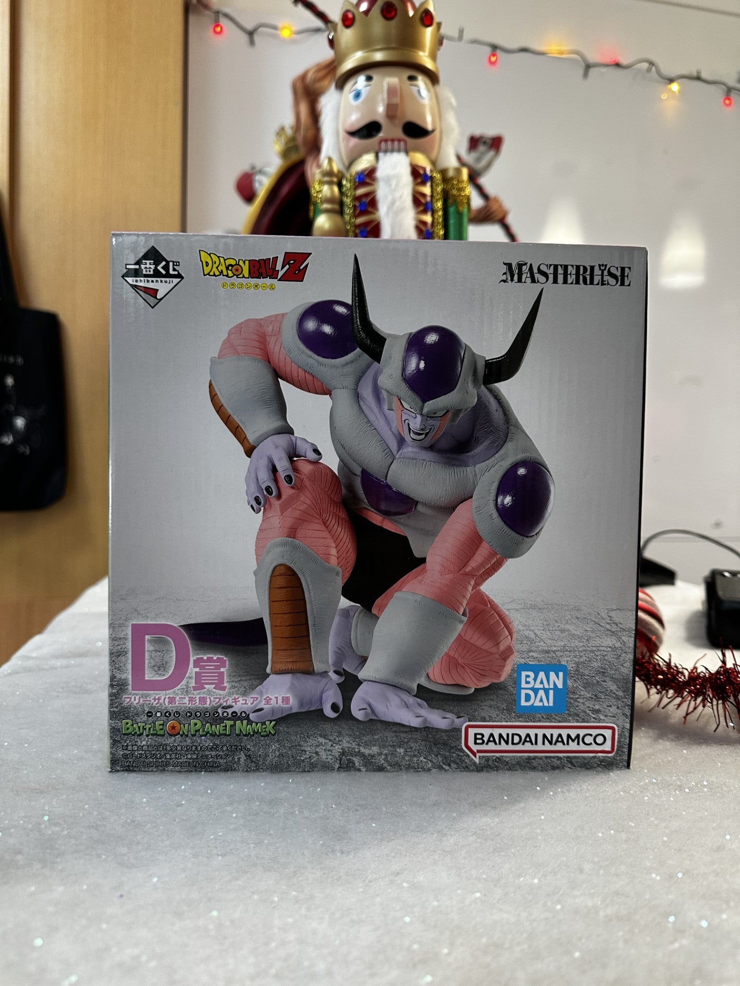 Dragon Ball Z - Figurine Freezer Second Form - Ichiban Kuji Battle On Planet Namek (D)