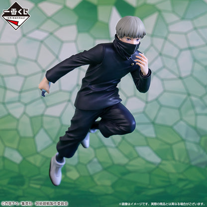 Jujutsu Kaisen - Figurine Inumaki Toge - Ichiban Kuji (C)