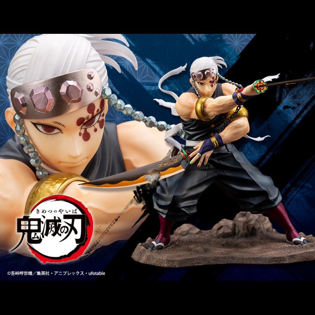 Demon Slayer : Kimetsu No Yaiba - Figurine Tengen Uzui ARTFXJ