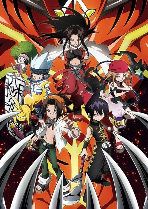 Shaman King - Ichiban Kuji - ILLUSTRATION BOARD LOT C