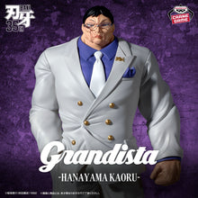Baki Grandista Figure Hanayama Kaoru