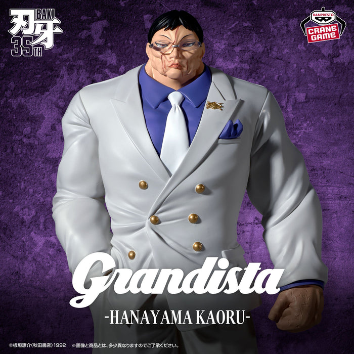 Baki Grandista Figurine Hanayama Kaoru