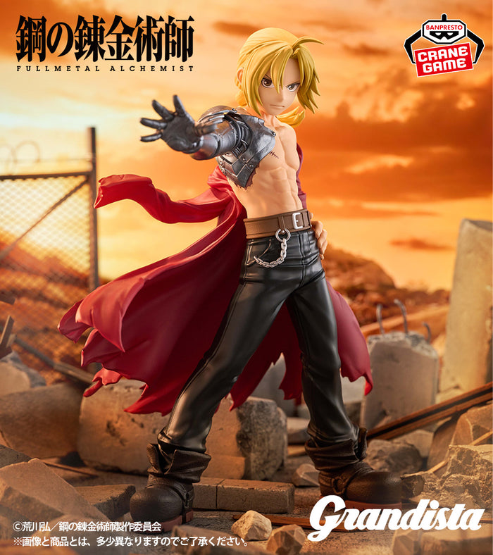 Fullmetal Alchemist – Figurine Edward Elric Grandista