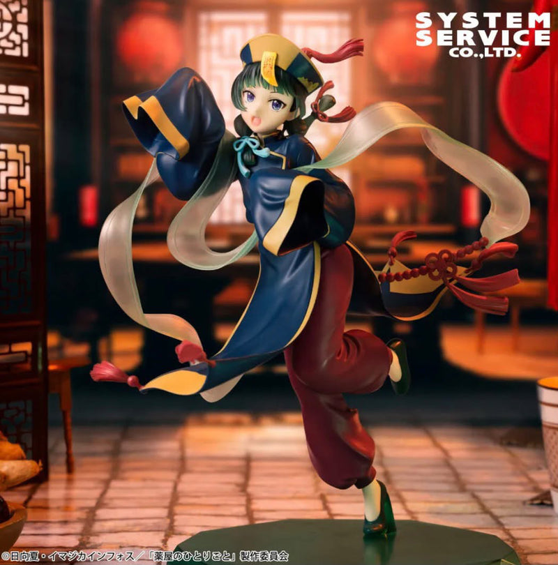 Les Carnets de l'Apothicaire BRILLIANT Figurine Mao Mao Halloween Ver