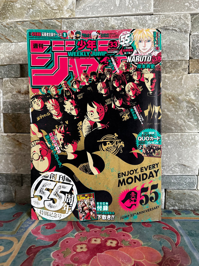Weekly Shonen Jump n°33 - Avec Naruto