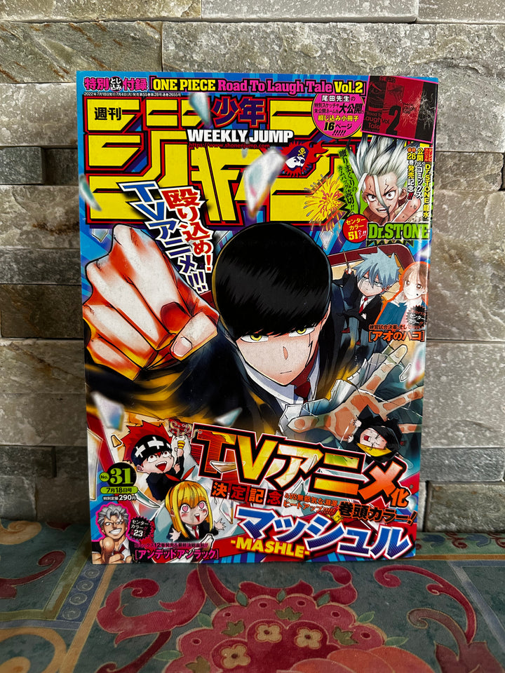 Weekly Shonen Jump n°31 - Mashle