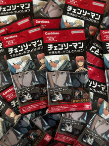 Chainsaw Man  - Carddass