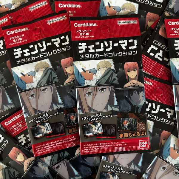 Chainsaw Man  - Carddass