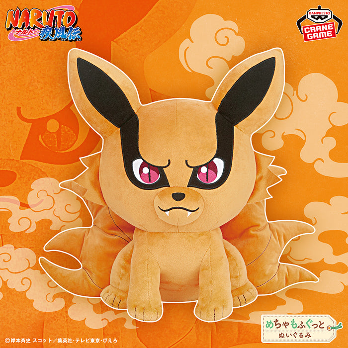 Peluche Naruto Shippuden Kurama 37cm