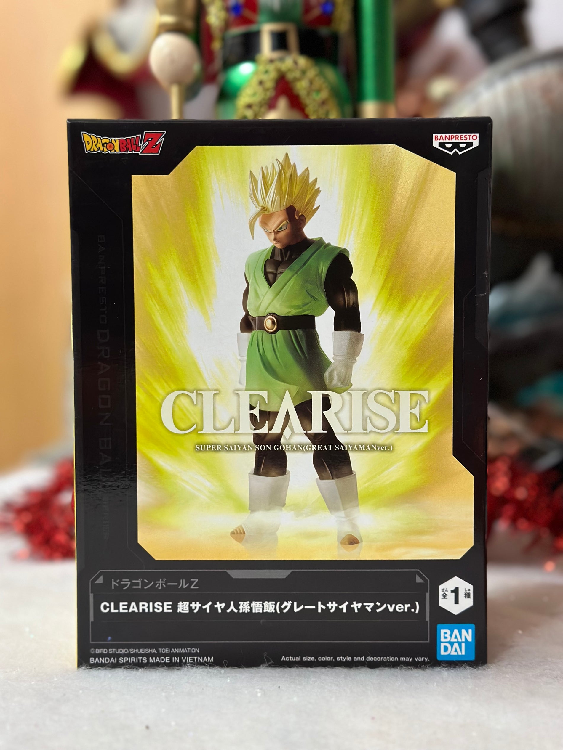 Dragon Ball Z - Figurine Son Gohan Super Saiyan - Clearise