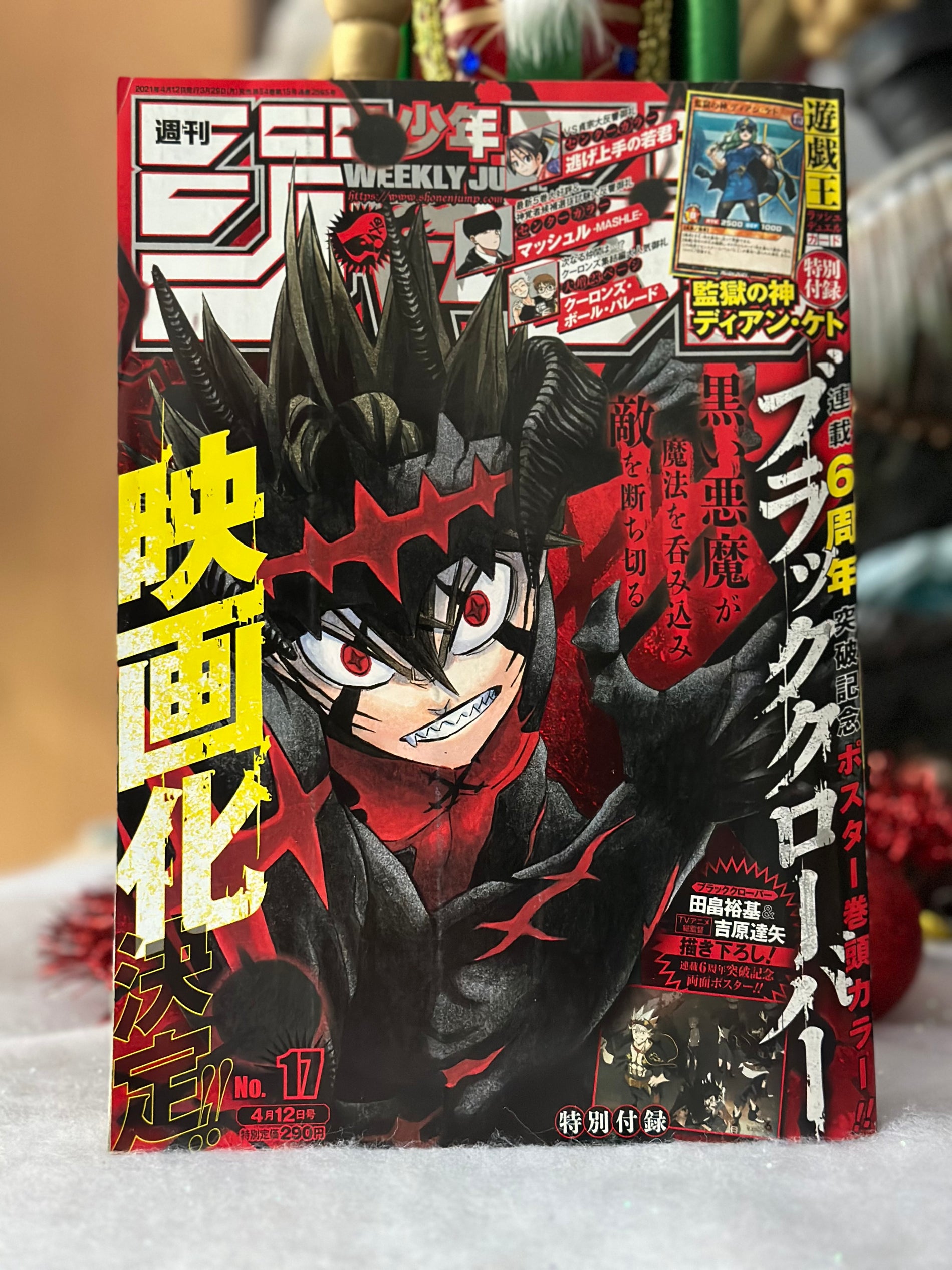 Weekly Shonen Jump n°17 - Black Clover