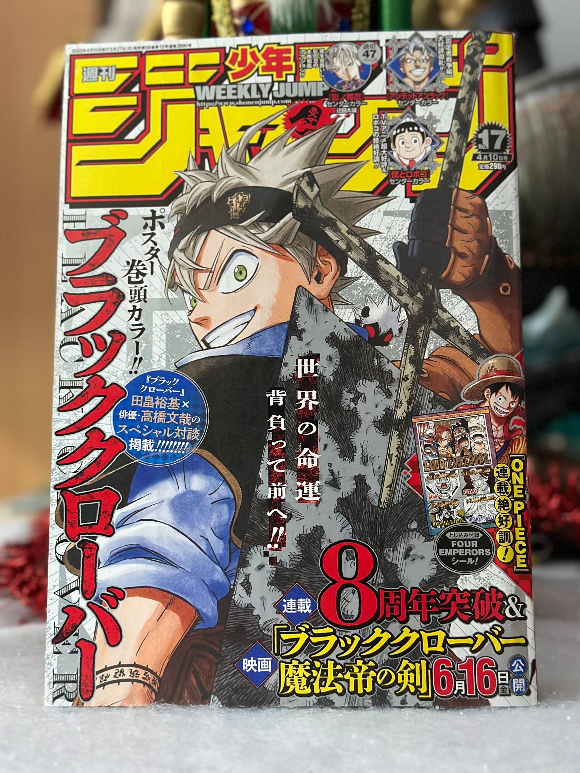 Weekly Shonen Jump n°17 - Black Clover
