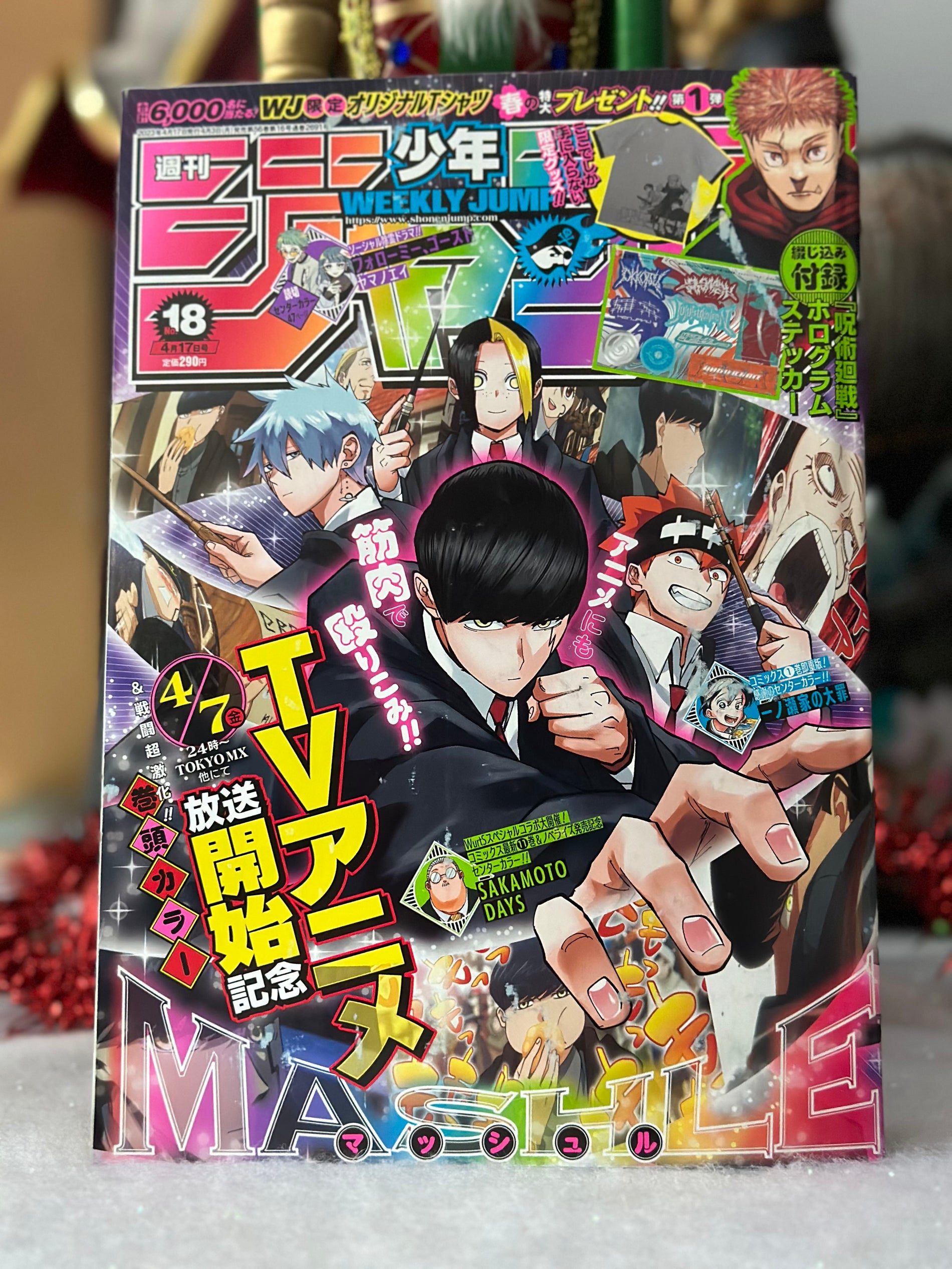 Weekly Shonen Jump n°18 - Mashle