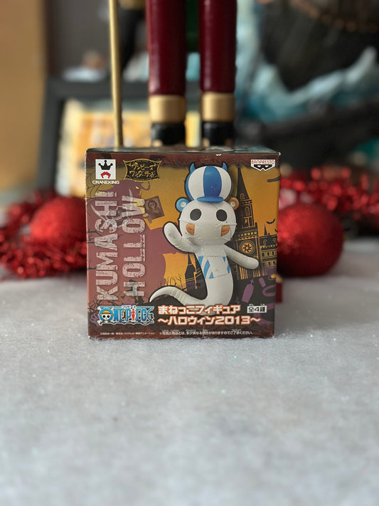 One Piece - Figurine Perhona Hollow 2013