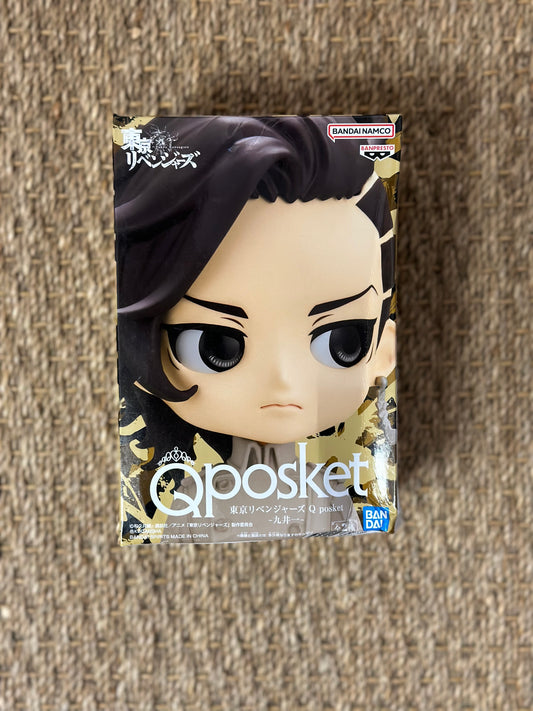 Tokyo Revengers - Figurine Kokonoi Hajime - Q Posket