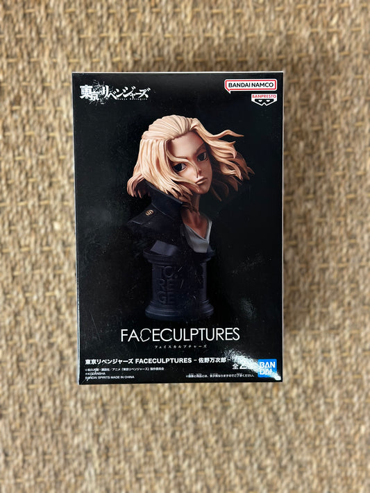 Tokyo Revengers - Figurine Manjiro Sano - Faceculptures