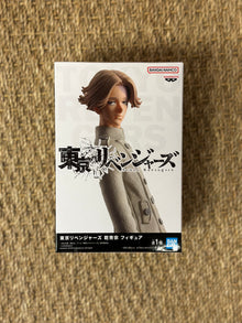 Tokyo Revengers - Figurine Seishu Inui