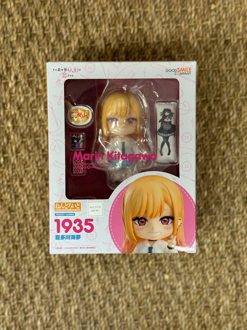 Sexy Cosplay Doll - Figurine Marin Kitagawa - Nendoroid (1935)